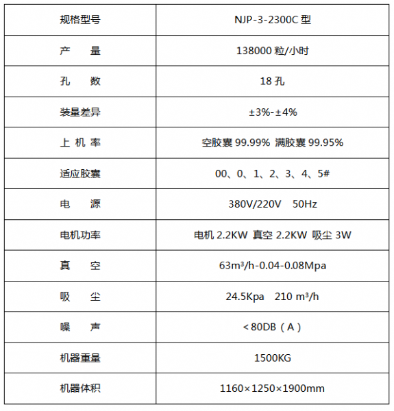 图片14