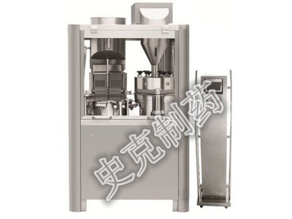 胶囊充填机保修维护