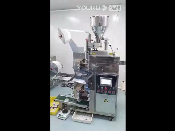 袋泡茶包装机