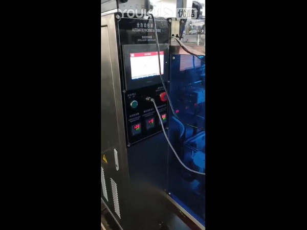 粉剂包装机