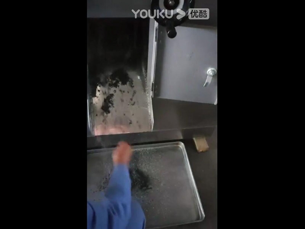 油脂粉碎机